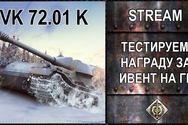 Kra29at